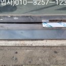 백조약국 이미지