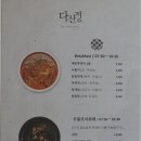 하늘관 이미지