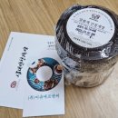 나를품개 이미지