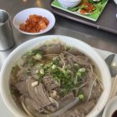 카페심실 | 쌍둥이 임신 21-22주 일상 | 심실중격결손 의심🥹 또 실신?! But 폭풍태동🍼 아기 이름 정하기