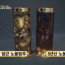 커피악마 이미지
