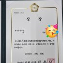 덕이 합기도 검무관 이미지