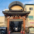 서부시장 이미지