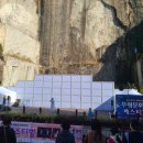 오가리 가노농악 이미지