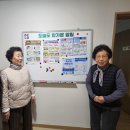 중구동행정복지센터 이미지