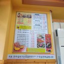 한우일번가 이미지