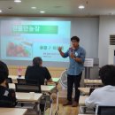 이경일농장 이미지