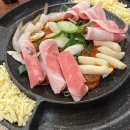 바람난 꾸미 이미지