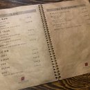 호시마츠 이미지