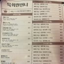 육회한언니