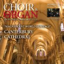 안산시립합창단 제66회 정기연주회 이미지