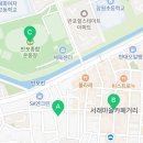 사평대로16길 15 이미지