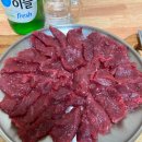 더잡수소 - 달서구 | 금리단길 맛집 경주 육회 경주 로컬 맛집 육회 더잡수소 본점 후기