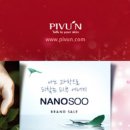 화장품할인마트 - 중구 달성로 53 | 화장품할인마트