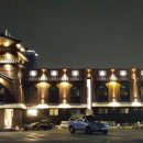 호텔 월미여관 이미지