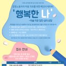 군포시노동종합복지관 이미지