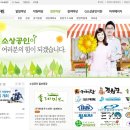 교육정보 이미지
