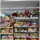 지에스(GS)25 중부산점 이미지