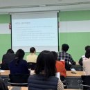 오정보건소 이미지