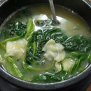 포곡올갱이해장국 이미지