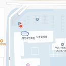 영만두 이미지