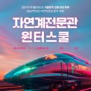 [테스트] 입시진학상담센터 테스트 이미지