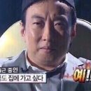 (주)지니카 네이버블로그