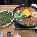 송탄부대찌개 이미지