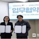 송정보건지소 이미지