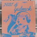 방배천로8-7 이미지