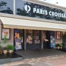 파리크라상 이미지