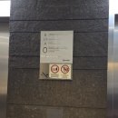 Destino | 사그라다 파밀리아 포토존 루프탑 Bar Terrassa Sercotel Rosselló 추천 예약 방법 꿀팁 솔직 후기
