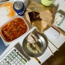 치킨플러스 지세포점