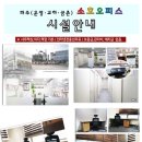파주우체국 이미지