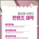 아이에이엠디자인 네이버블로그