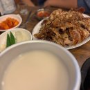 허브영양족발 | 화곡동 족발 맛집 | 화곡영양족발 솔직 후기