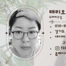 수목원옹기마당