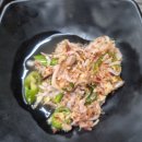 솔밭숯불생고기