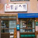 놀이터성인PC 이미지