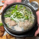 베트남쌀국수 이미지