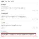 (주)한중푸드 이미지