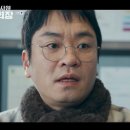 이성욱 카카오 검색결과
