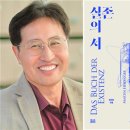 쉽게 기초부터 AI로 만드는 문화예술 콘텐츠 이미지