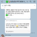 우쭈쭈(uzuzu)