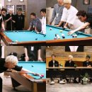 당구생각 이미지