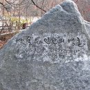 수덕사선미술관 이미지