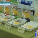 농업기술센터 6차산업관 이미지