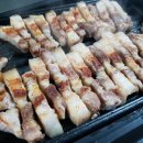 남부축산도매센터