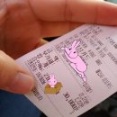 가오카센타 이미지