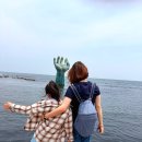 포항시남구65 | 포항 가볼만한곳: 호미곶, 동쪽 땅끝마을, 구룡포 주상절리